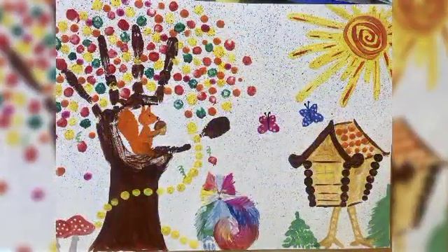 Выставка детских рисунков "В гостях у сказки" смотреть онлайн