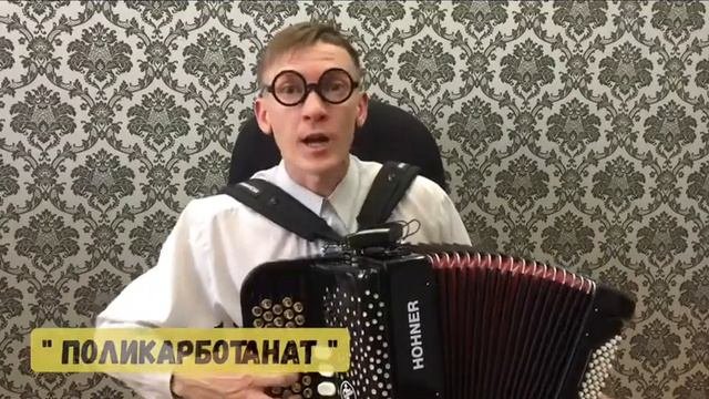 Фарит галиев тиле мэхэббэт. Фарит галиев тиле мэхэббэт
