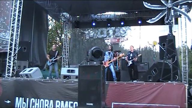 г Легенда(Роза Ветров) 04-07 - XX MOTOFEST 2019 Липецк смотреть онлайн