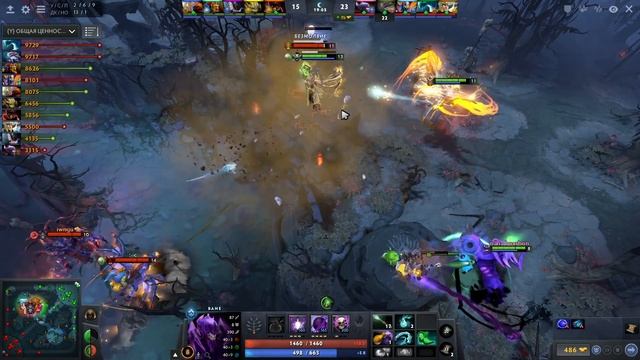 СЛАРДАР 30 LVL - Грандмастер! Фишки | артефакты | раскачка - Slardar Dota 2 смотреть онлайн