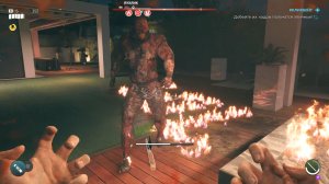 Dead Island 2 Прохождение 6 Кликбейт