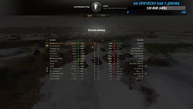 ДОБЬЮ ЛИ МАРАФОН ЗА 6 ДНЕЙ?(СДЕЛАНО 4 ЭТАПА))00 смотреть онлайн