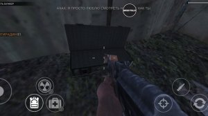 всем привет будем играть в pipe head story это полное прохождение Стрим