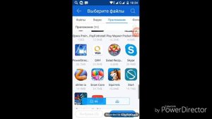 Как перекинуть игру с одного андроида на другой???