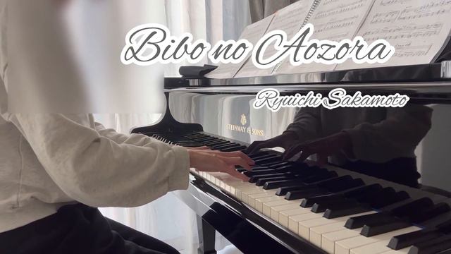 美貌の青空　Bibo no aozora . Ryuichi Sakamoto смотреть онлайн