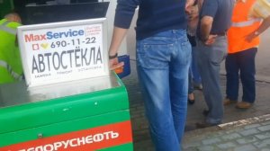 Троллейбус заправляется дизельным топливом! Как тебе такое Илон Маск?