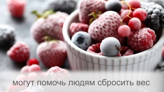 Вот как правильно выбирать замороженные продукты в супермаркете смотреть онлайн