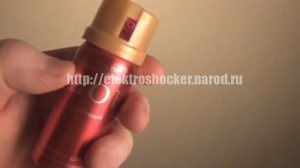 Газовый баллончик Шок