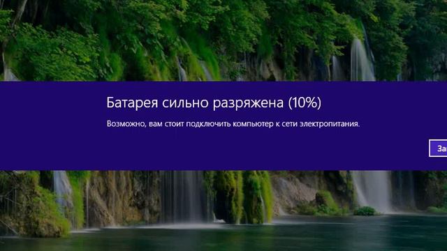 Сила Божья подарок для всех Притча о двух деревьях Пс 83.6 смотреть онлайн