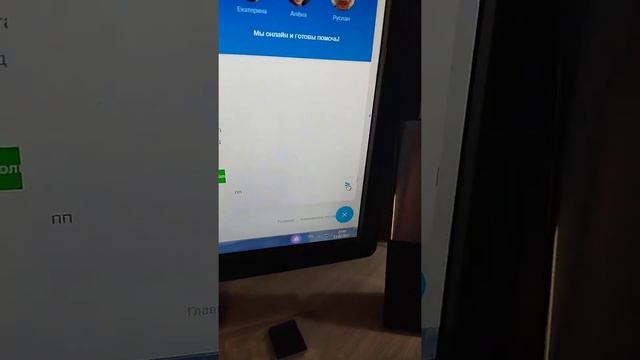 Как вывести деньги с Авалон Технолоджис / Avalon Technologies / vk.com/avalon_technologies_verni