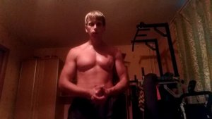 Левзея,вторая неделя.