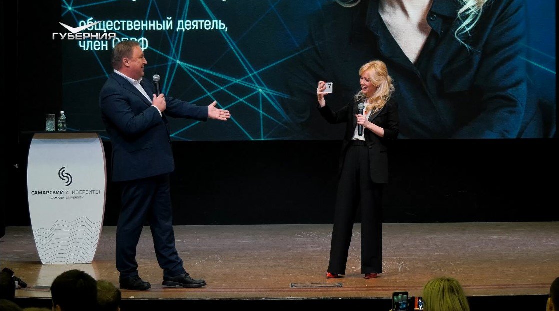 Екатерина Мизулина  с самарскими студентами обсудила вопросы кибербезопасности