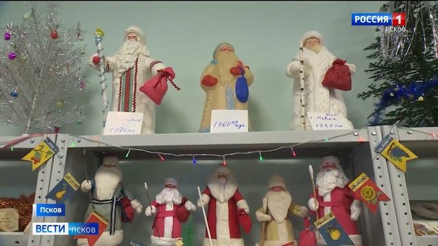 25 ноября 2021 г. смотреть онлайн