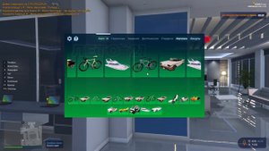 Гта 5 рп. Летний пропуск 2021. 100 уровней Сезона 2021. GTA5RP