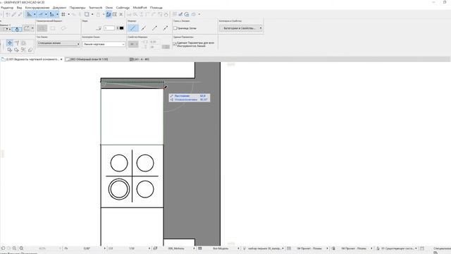 ПЛАНИРОВКА ДЛЯ ХОЛОСТЯКА КВАРТИРЫ СТУДИИ ПЛОЩАДЬЮ 40 КВ.М // обзор готового интерьерного проекта смотреть онлайн