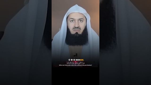 Ayatul Kursi Recited By Mufti Menk