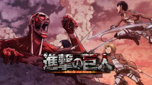 Attack on Titan TV1 [Ending 1] Utsukushiki zankoku na sekai (Атака Титанов)