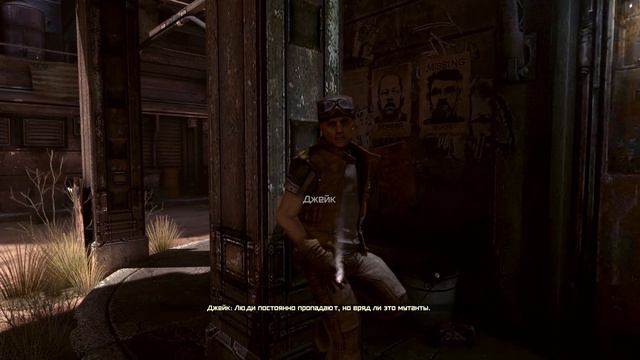 Готовимся к переезду ● Rage #2 смотреть онлайн