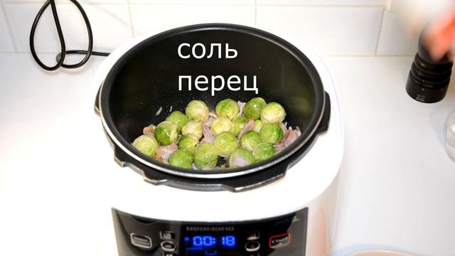 Брюссельская Капуста с Беконом в Мультиварке Скоровварке Redmond RMC P 350 Рецепты для скороварки М смотреть онлайн