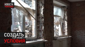 Капремонт корпуса начальной школы гимназии №23 в Химках начнётся в 2025 году // 360 ХИМКИ