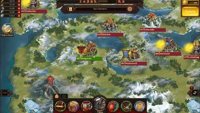 Vikings: War of Clans #51/ Строим твинк или....? смотреть онлайн