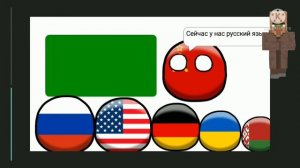 Школа кантриболз по заказу житель кемер тв