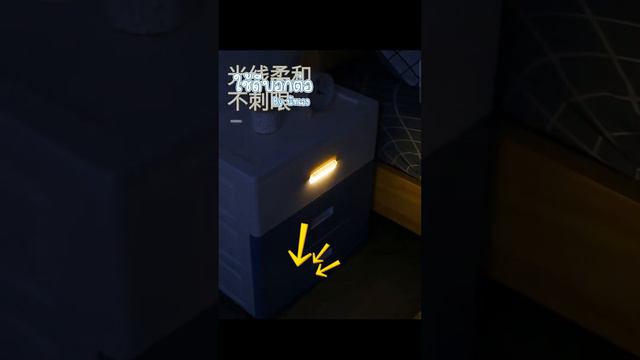 ชั้นใส่ของหัวเตียง #ของใช้ในบ้าน #งานบ้านที่รัก #ใช้ดีบอกต่อ смотреть онлайн