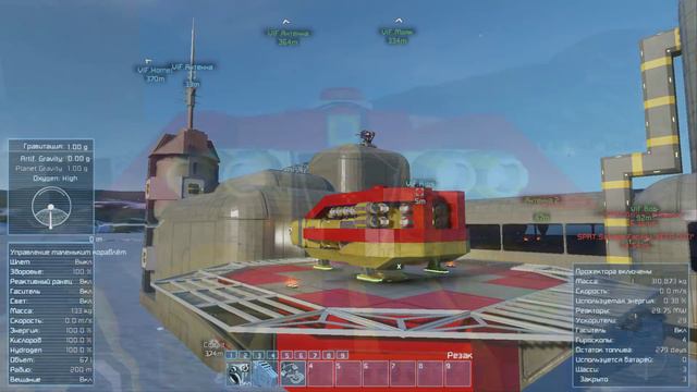 SpaceEngineers(S3) #13 "Гость" смотреть онлайн