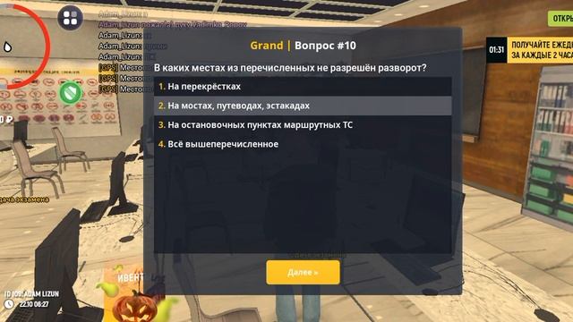 блин у меня без звука главная смотрите смотреть онлайн