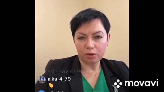 Контрзависимые отношения. Причины формирования и модель поведения