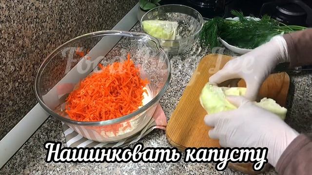 Популярный американский салат Коул Слоу.Вариантов много, но этот самый вкусный.Очень простой рецепт смотреть онлайн