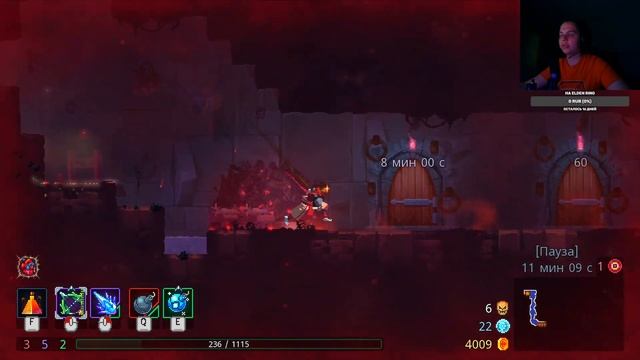 СТРИМ ПО Dead Cells №2 (ПРОБУЕМ ПРОХОДИТЬ ПЕРВУЮ КЛЕТКУ)(ПЕРЕШЛИ НА ОДНУ КАТКУ В CS 2) смотреть онлайн