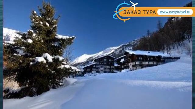 RES. LES HAUTS DU ROGONEY - ODALYS Эспас Килли – РЕС. ЛЕС ХАУС ДУ РОГОНЭЙ - ОДАЛИС Эспас Килли обзо смотреть онлайн