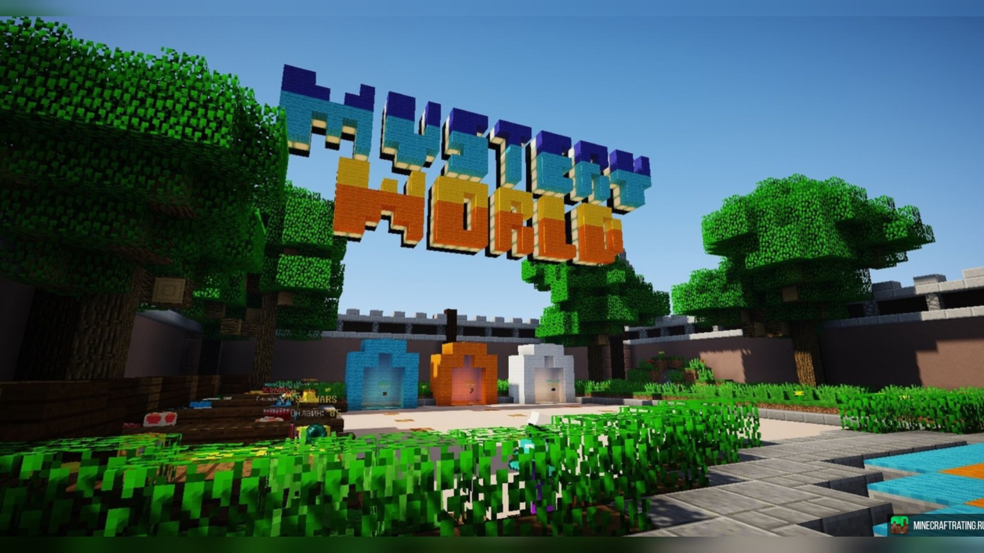 продолжаю играть в анархию mc.musteryworld.ru смотреть онлайн