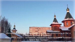 Сильная Молитва Богородице Семистрельной. Эта Молитва спасёт Вас от всех бед и несчастий