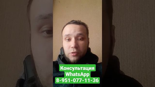 ПРИСТАВ ПРИСЛАЛ ПОВЕСТКУ,ЧТО ДЕЛАТЬ? ВЫЗЫВАЮТ В ФССП #мфо #долги #банки #займ #какнеплатитьмикрозай