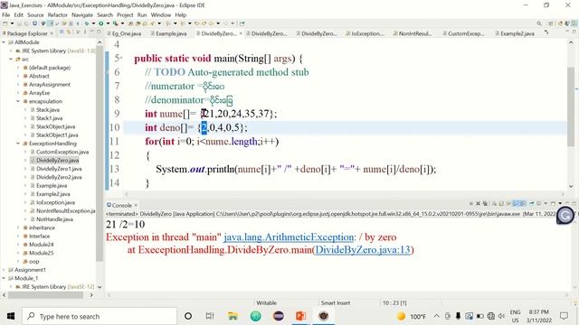 Exception Handling in Java (Part-1)(Module-27)