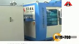 Термоформовочная машина для производства пластиковых стаканов HFM 700