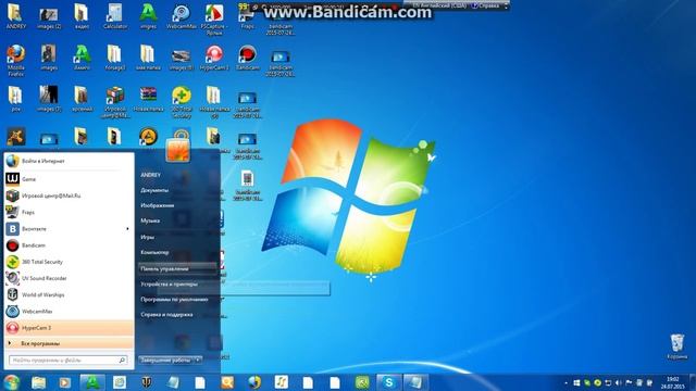 как убрать значок windows 10 и как отменить получения windows 10 смотреть онлайн