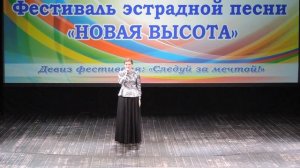 «Под ракитою» (2017)