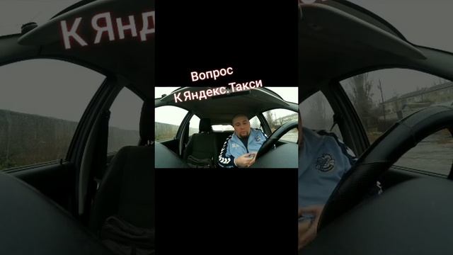 Самый лучший таксопарк ? WhatsApp +79218601000 подключаем за 3 минуты.