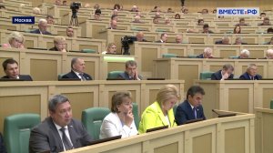 «Сенат». Выпуск 7 июля 2023 года