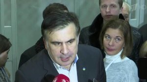 Михаила Саакашвили, которому грозило до 10 лет тюр...тпустили на свободу прямо в зале киевского суда