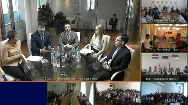 Открытый урок. IT специальности 29.04.2015 смотреть онлайн