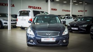 Обзор состояния автомобиля Infiniti G37 2011г. Пробег: 112800 км.