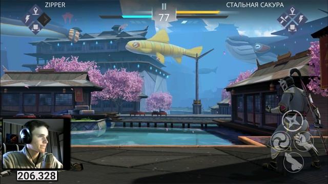 СОБИРАЕМ САМЫЙ ЛУЧШИЙ СЕТ В ИГРЕ Shadow Fight 3 - Android