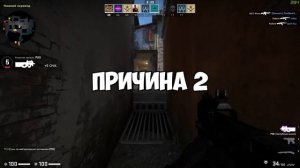Зачем КИБЕРСПОРТСМЕНЫ Поворачивают КЛАВИАТУРУ БОКОМ?