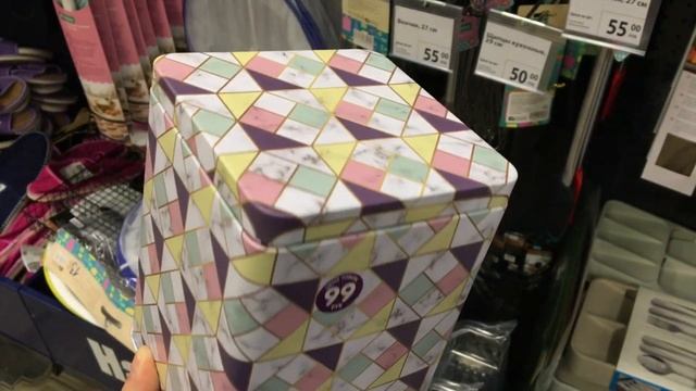 Новинки красивой посуды в магазине Фикс Прайс. Свежий обзор полочек Fix Price ноябрь 2020 смотреть онлайн