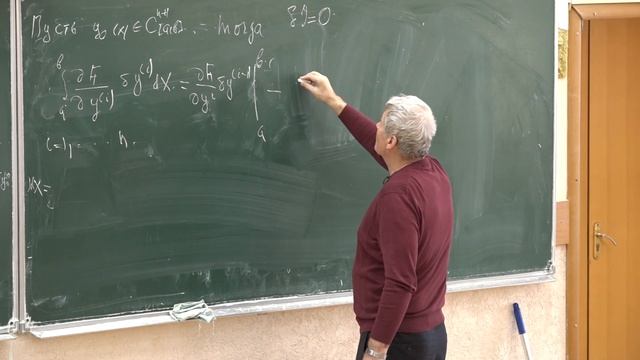 Лекция №4 по ДУ. Простейшие вариационные задачи. Бишаев А. М.
