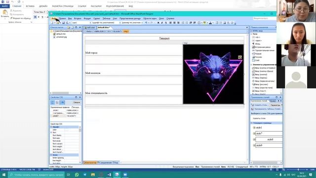 Ақпараттық ресурстар және есептеуіш желілер ОТ. ИС18-3т Боранбаева Г. У. смотреть онлайн